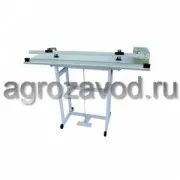 Запаиватель напольный FRT-700 (AR)