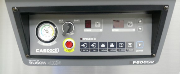 Вакуумный упаковщик T500X1 CVP-PRO